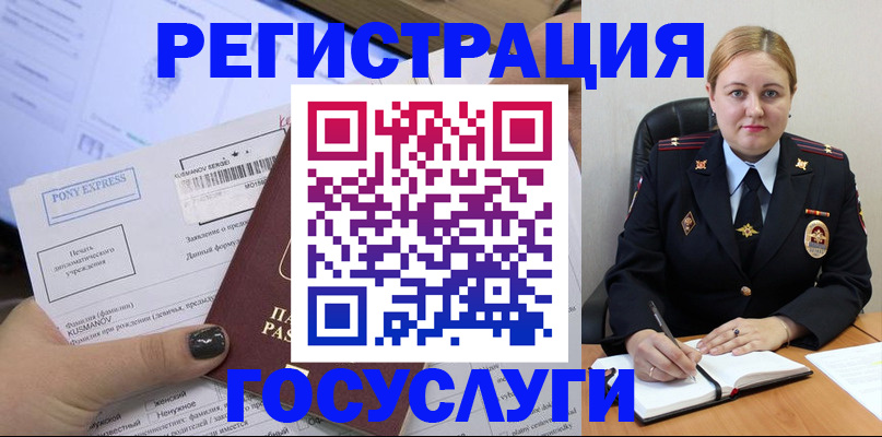 форма 3 в Саратовской области